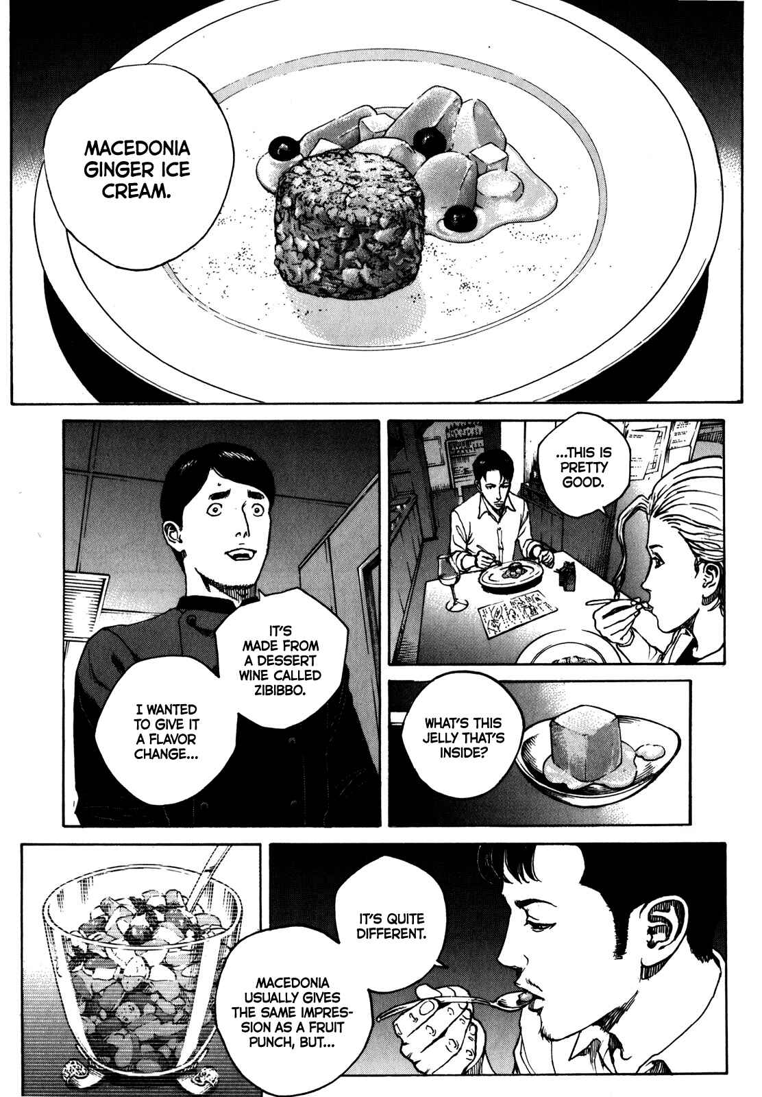 Page 17 Chapter 62 Bambino! Secondo