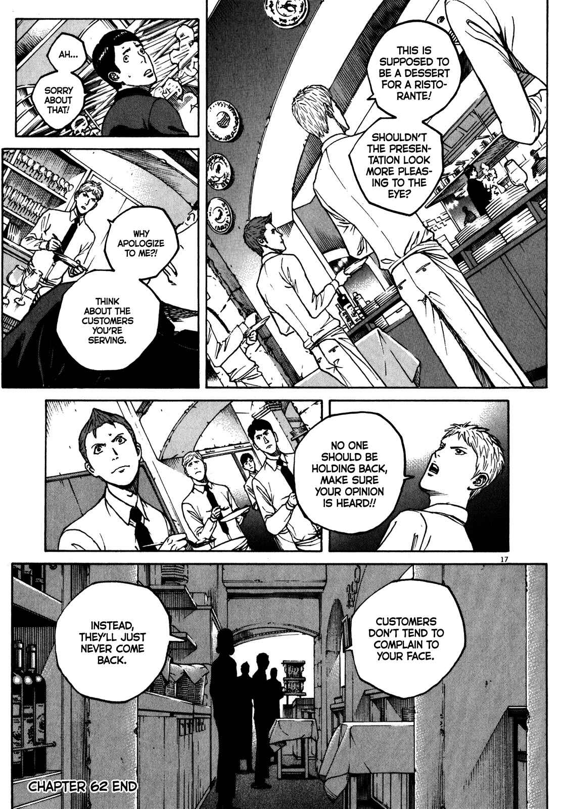 Page 19 Chapter 62 Bambino! Secondo