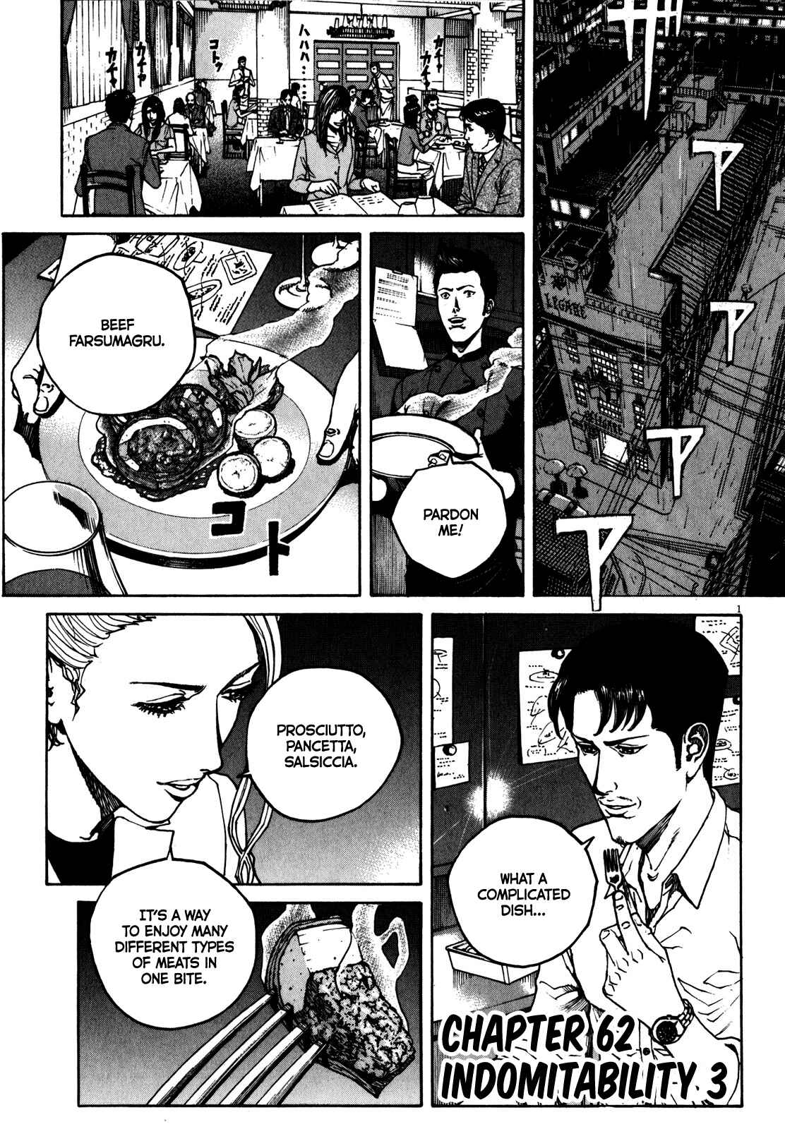 Page 3 Chapter 62 Bambino! Secondo