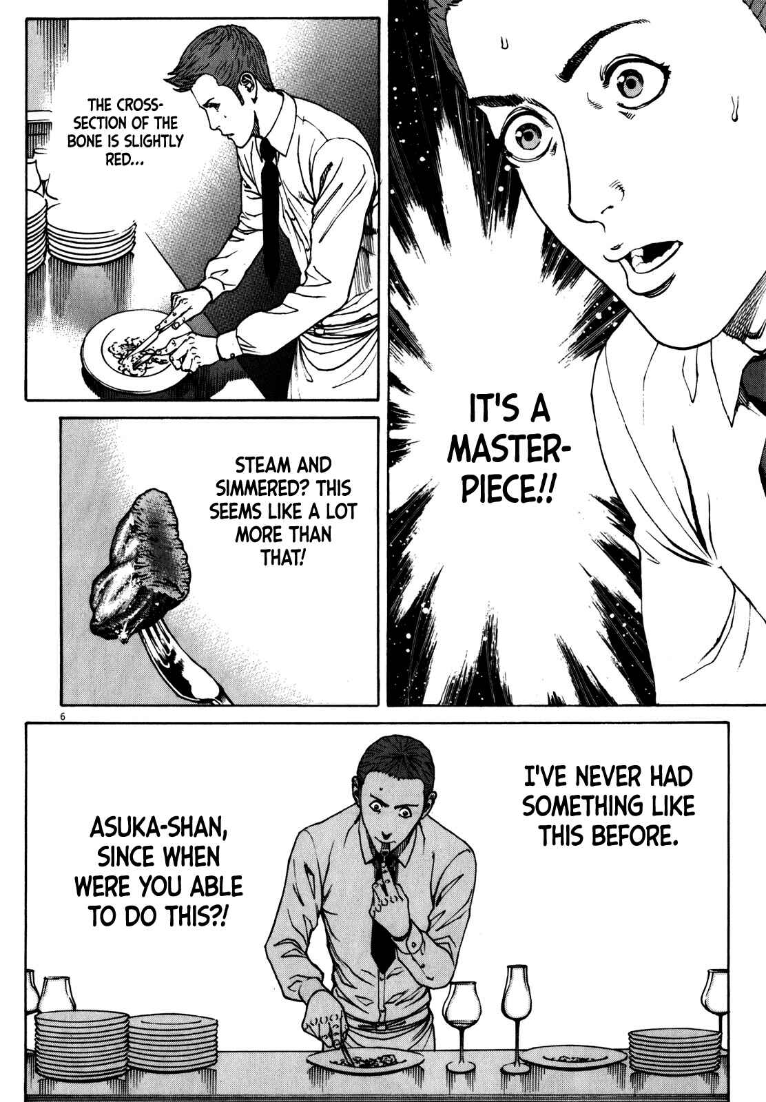 Page 8 Chapter 62 Bambino! Secondo