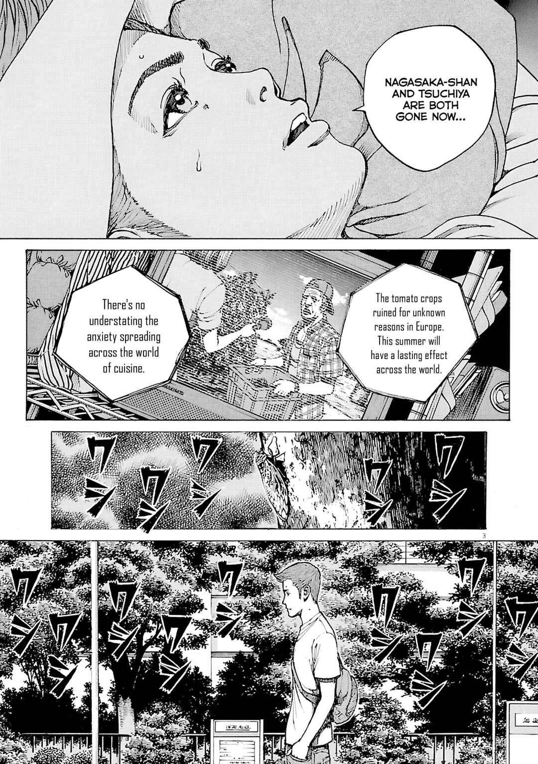Page 4 Chapter 97 Bambino! Secondo