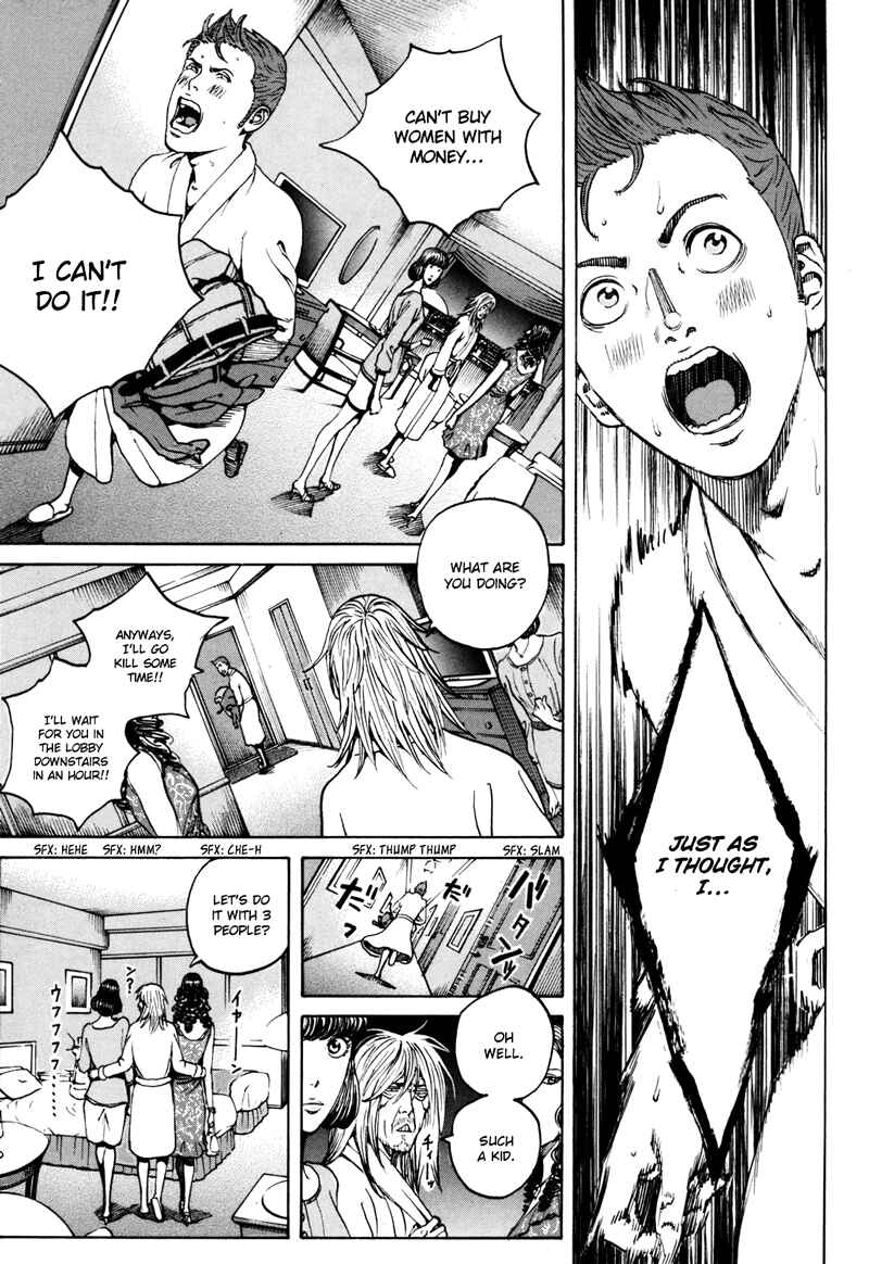 Page 15 Chapter 39 Bambino! Secondo