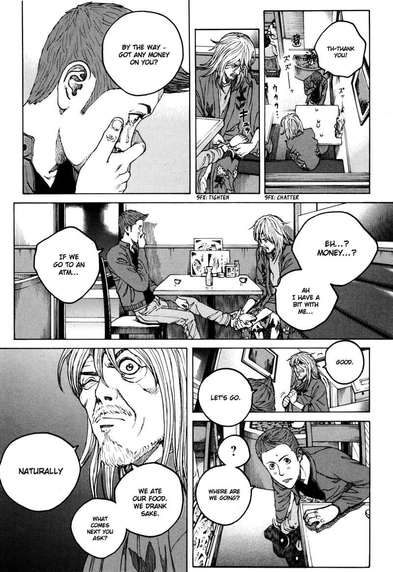 Page 3 Chapter 39 Bambino! Secondo