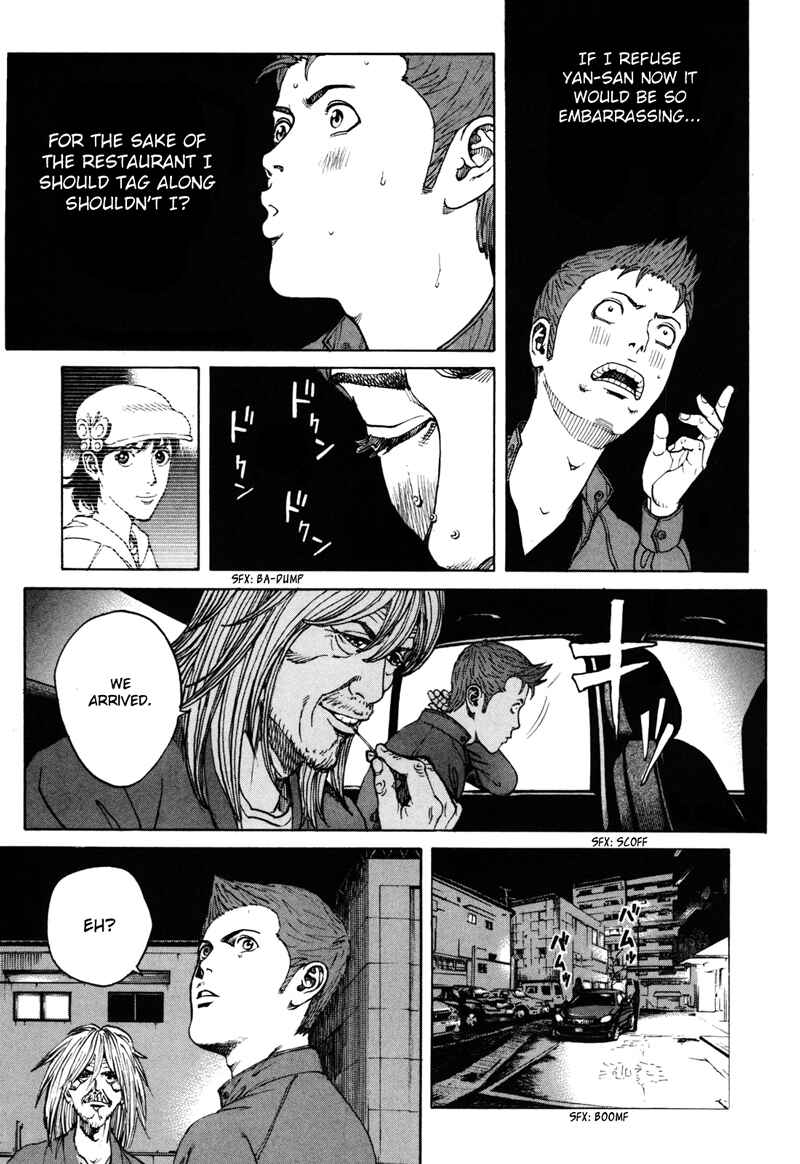 Page 9 Chapter 39 Bambino! Secondo