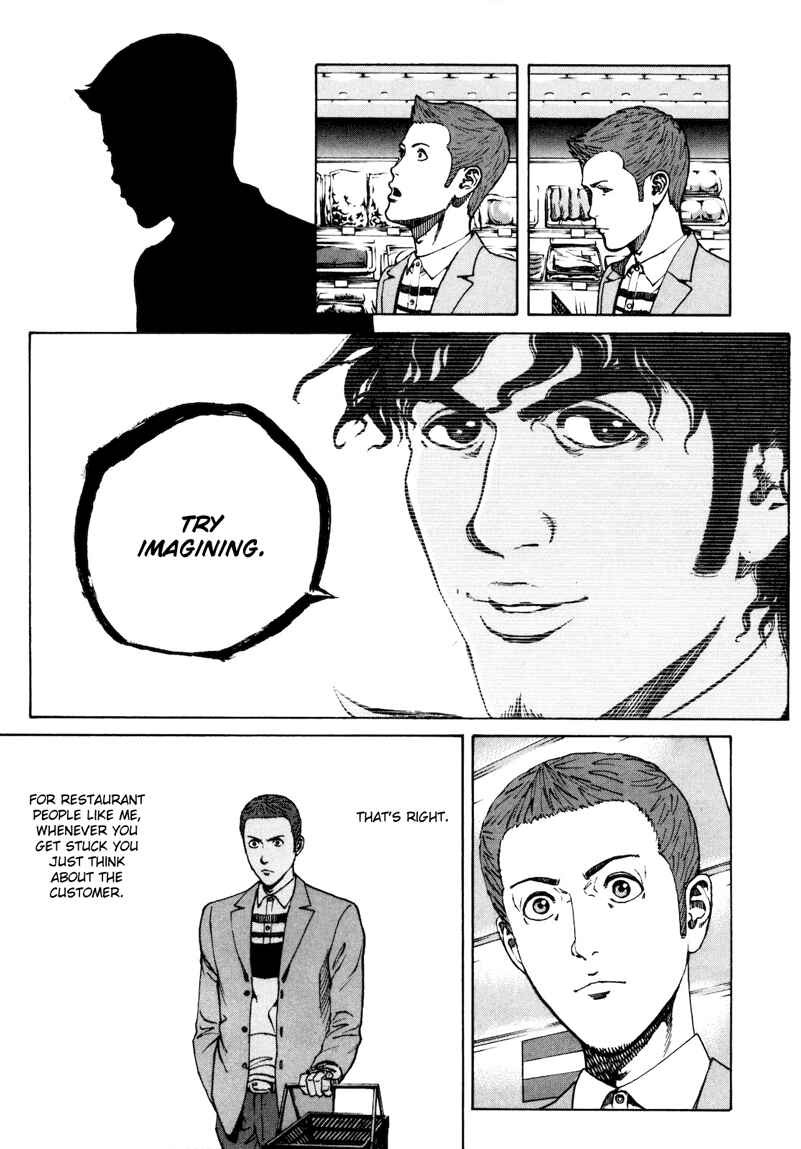 Page 11 Chapter 32 Bambino! Secondo