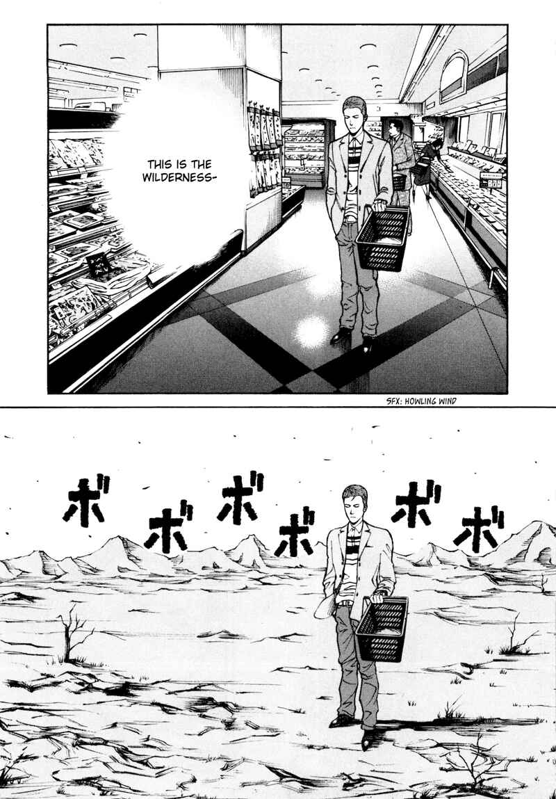 Page 12 Chapter 32 Bambino! Secondo