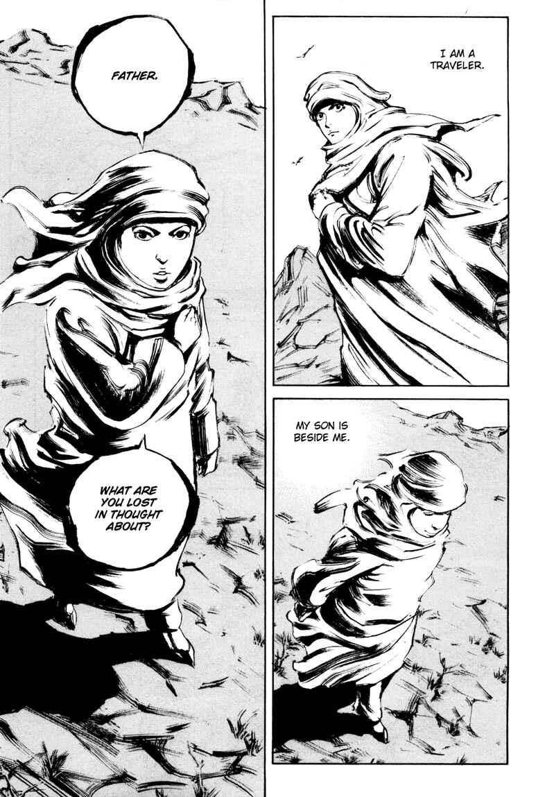 Page 13 Chapter 32 Bambino! Secondo