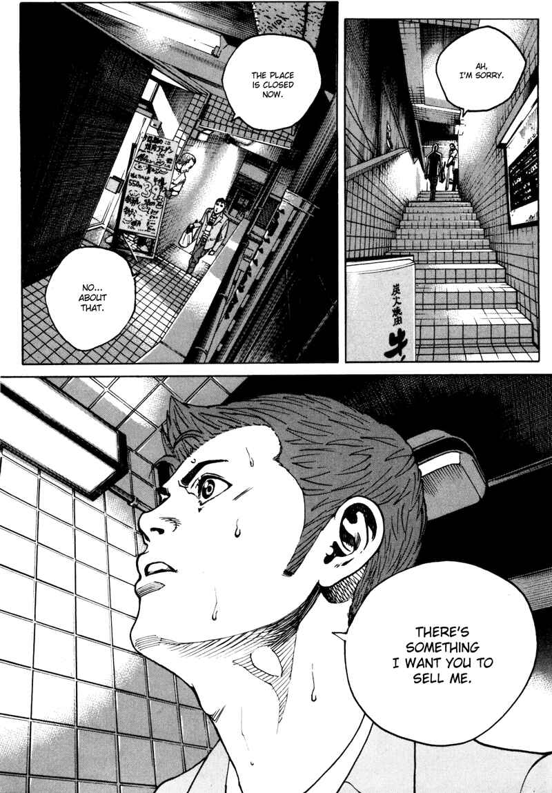 Page 18 Chapter 32 Bambino! Secondo
