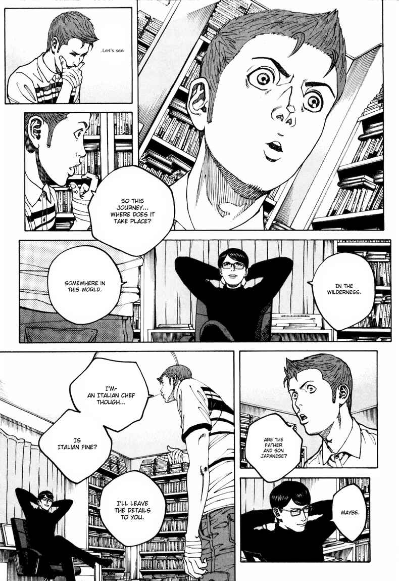 Page 3 Chapter 32 Bambino! Secondo