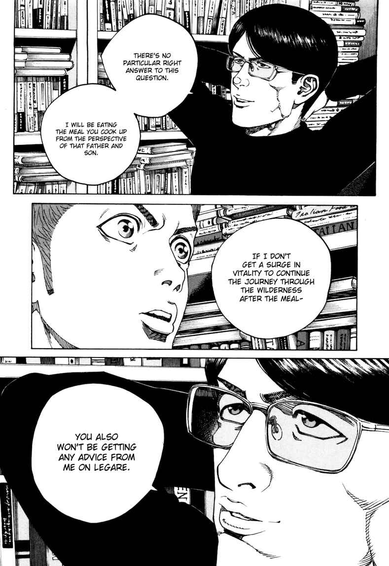 Page 4 Chapter 32 Bambino! Secondo