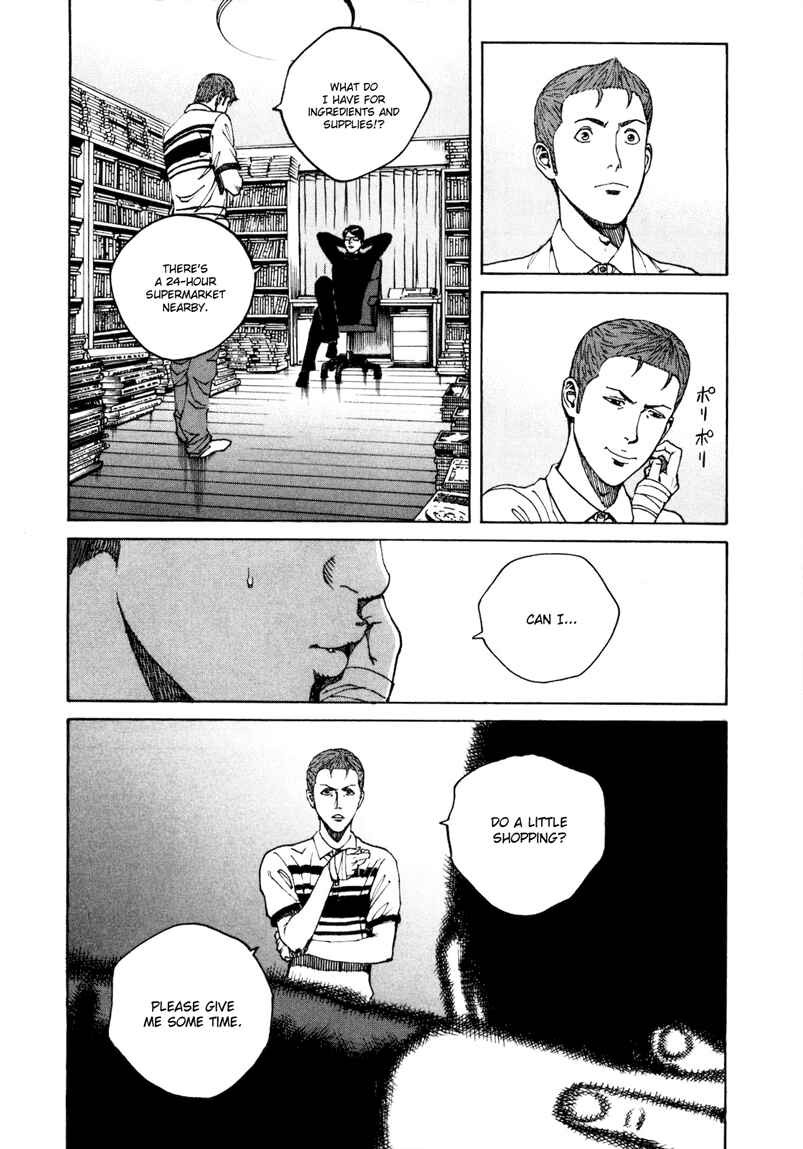 Page 5 Chapter 32 Bambino! Secondo