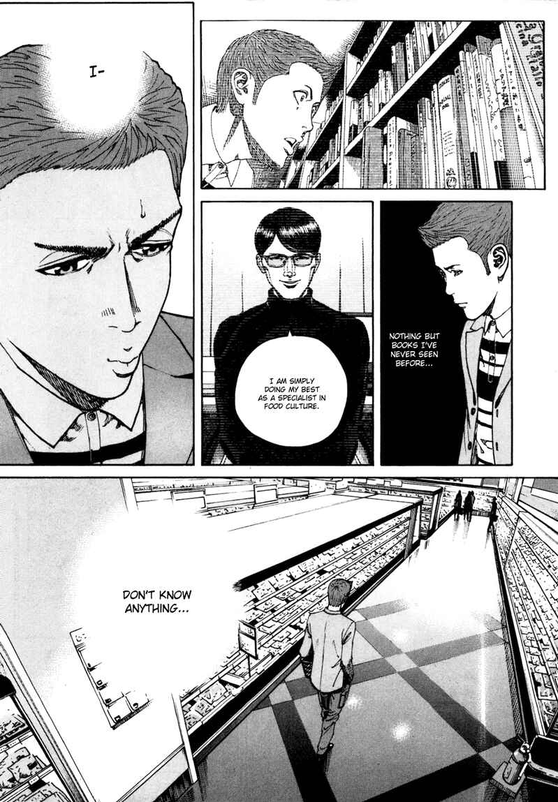 Page 7 Chapter 32 Bambino! Secondo