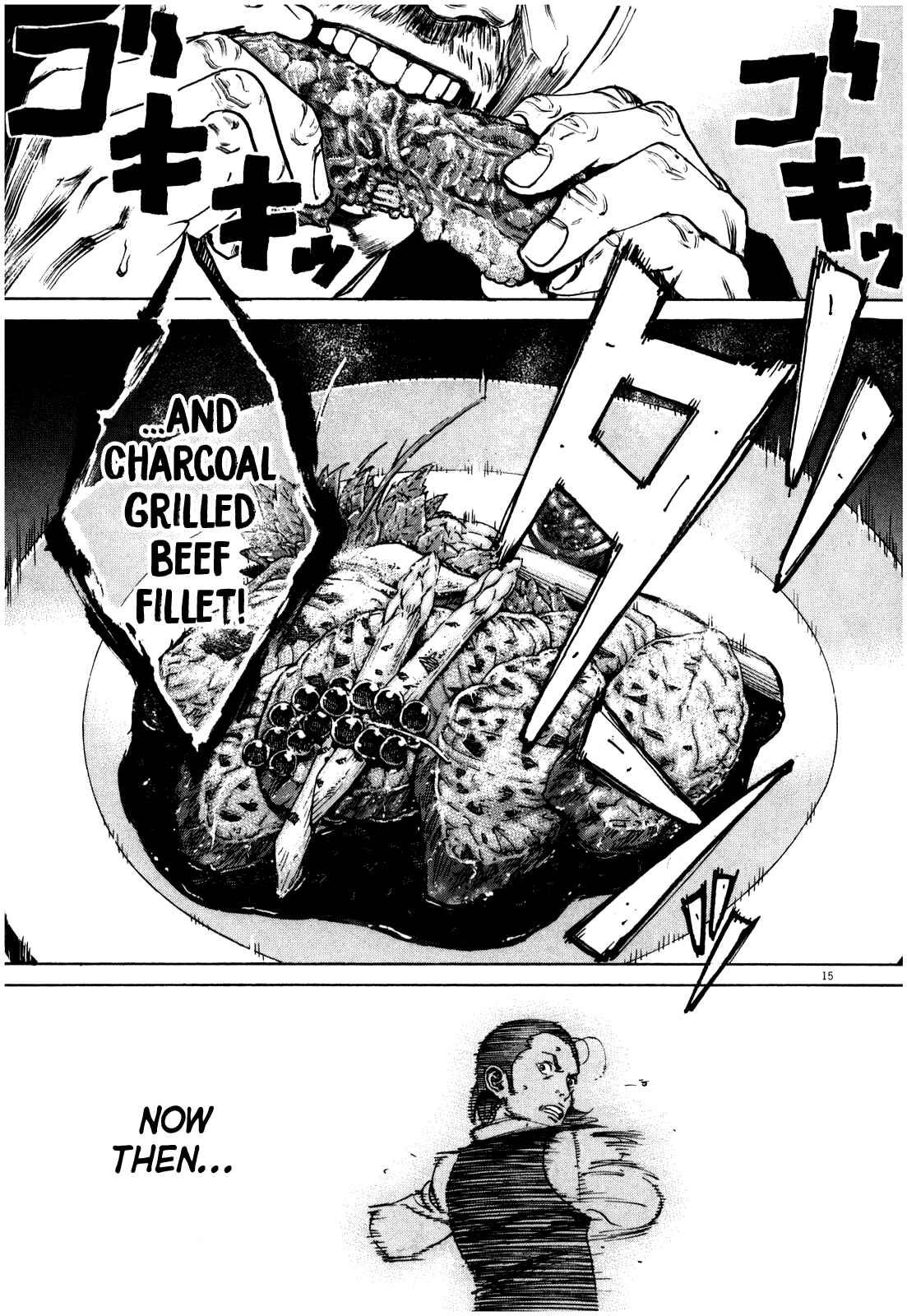 Page 19 Chapter 45 Bambino! Secondo