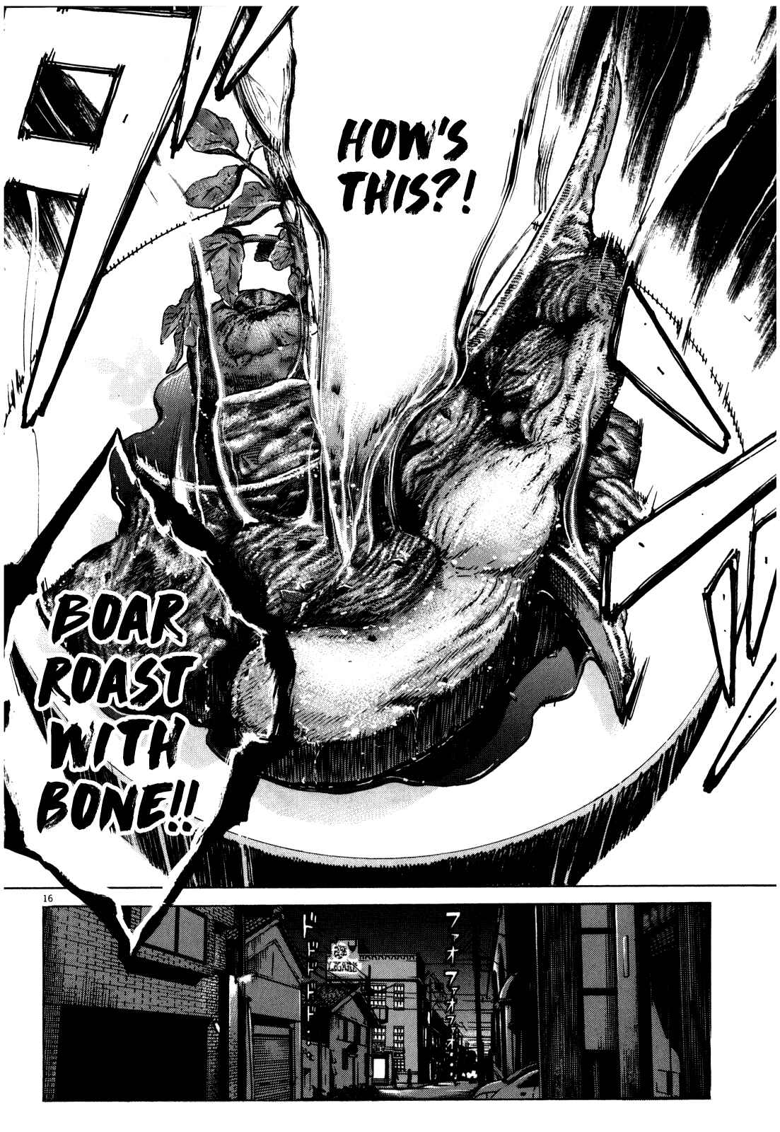 Page 20 Chapter 45 Bambino! Secondo