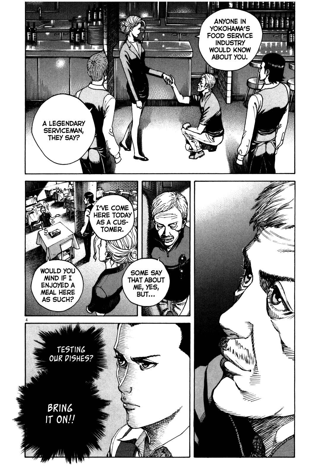 Page 8 Chapter 45 Bambino! Secondo
