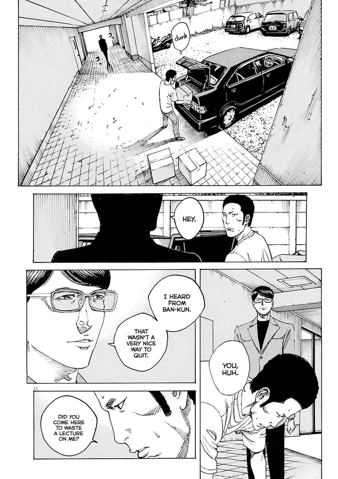 Page 13 Chapter 96 Bambino! Secondo