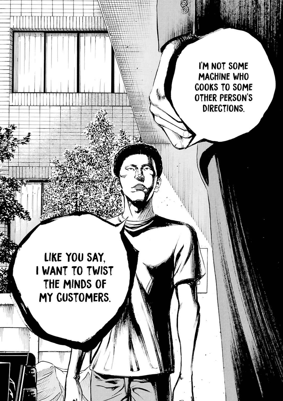 Page 16 Chapter 96 Bambino! Secondo