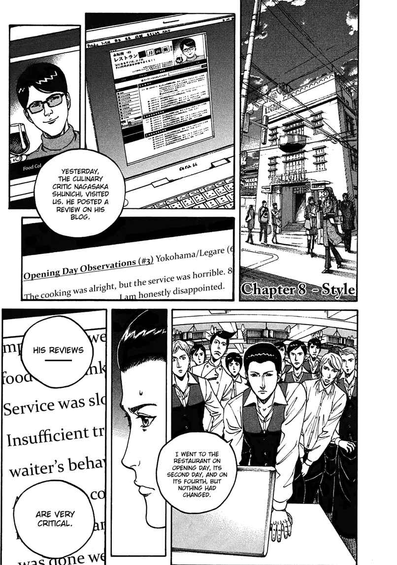 Page 1 Chapter 8 Bambino! Secondo