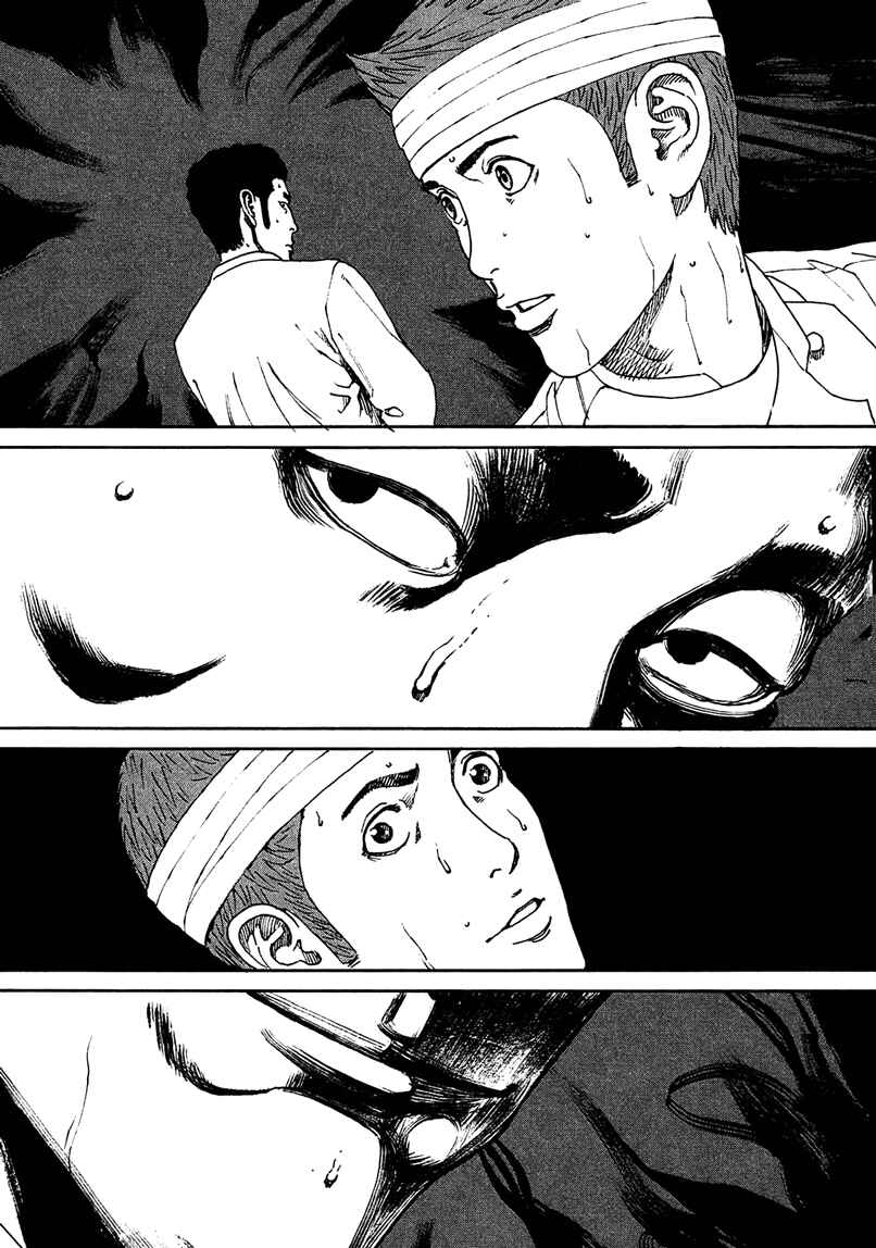 Page 11 Chapter 8 Bambino! Secondo