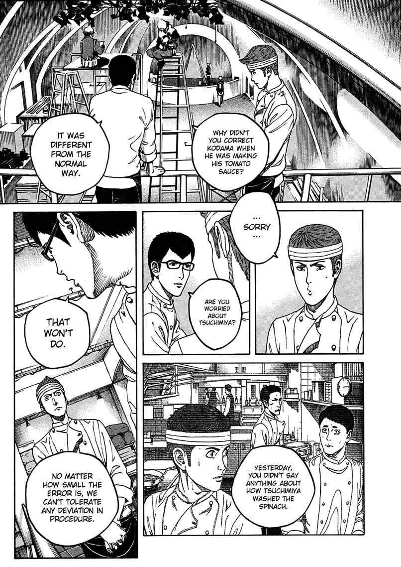 Page 13 Chapter 8 Bambino! Secondo