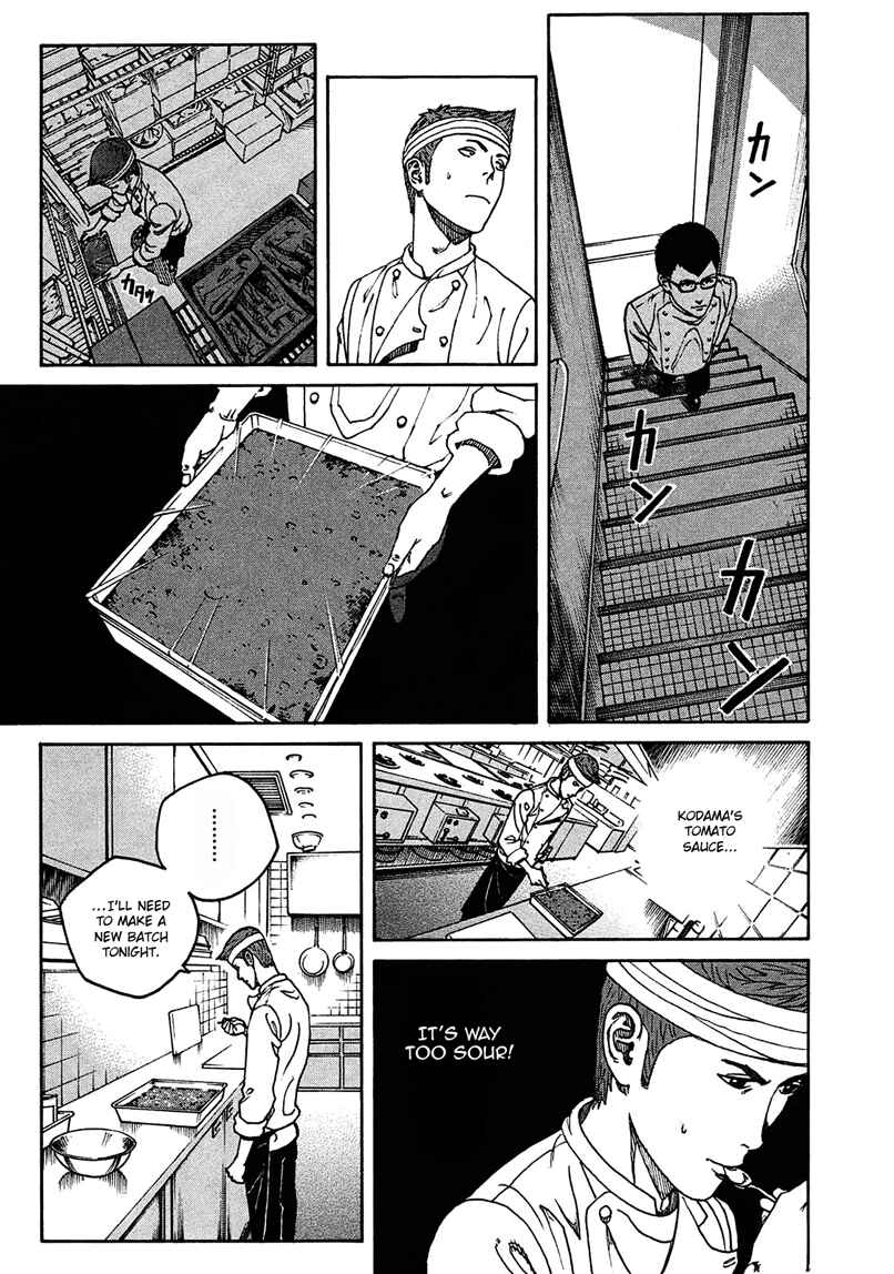 Page 17 Chapter 8 Bambino! Secondo