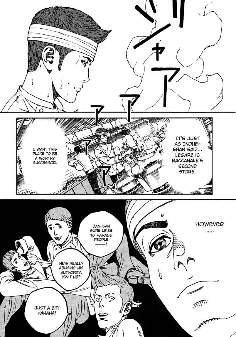 Page 5 Chapter 8 Bambino! Secondo