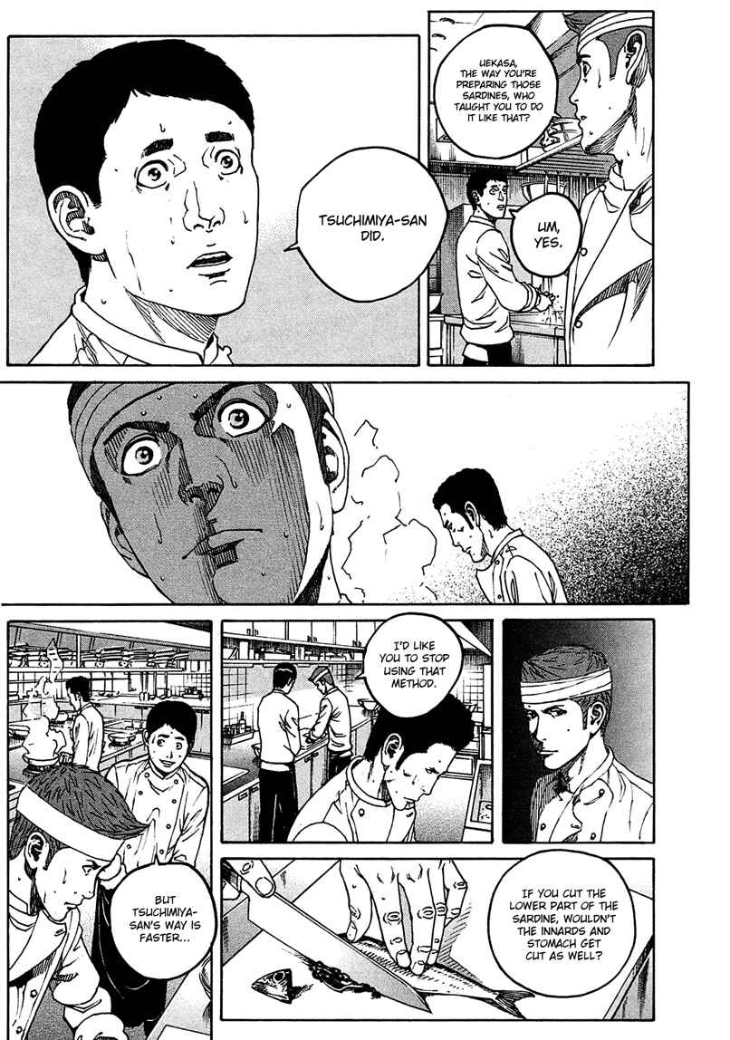 Page 7 Chapter 8 Bambino! Secondo