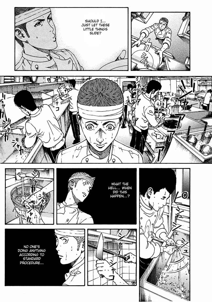 Page 9 Chapter 8 Bambino! Secondo