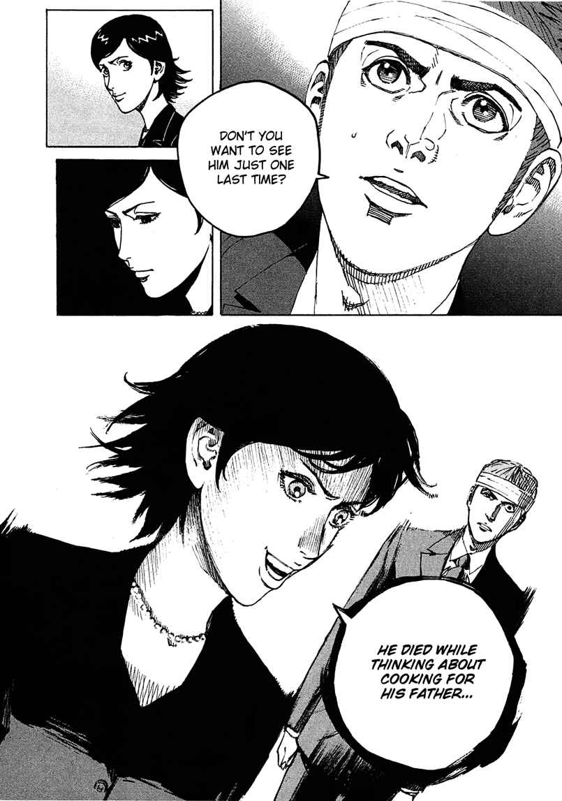 Page 15 Chapter 5 Bambino! Secondo