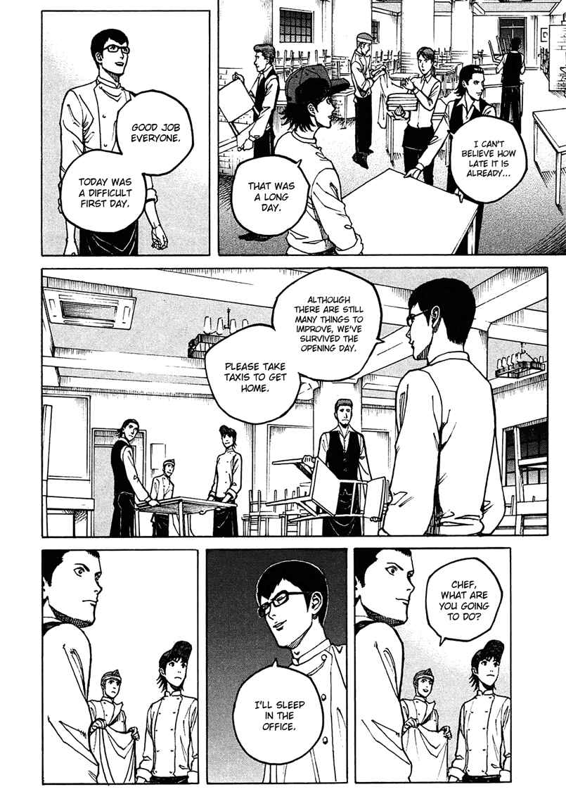 Page 2 Chapter 5 Bambino! Secondo