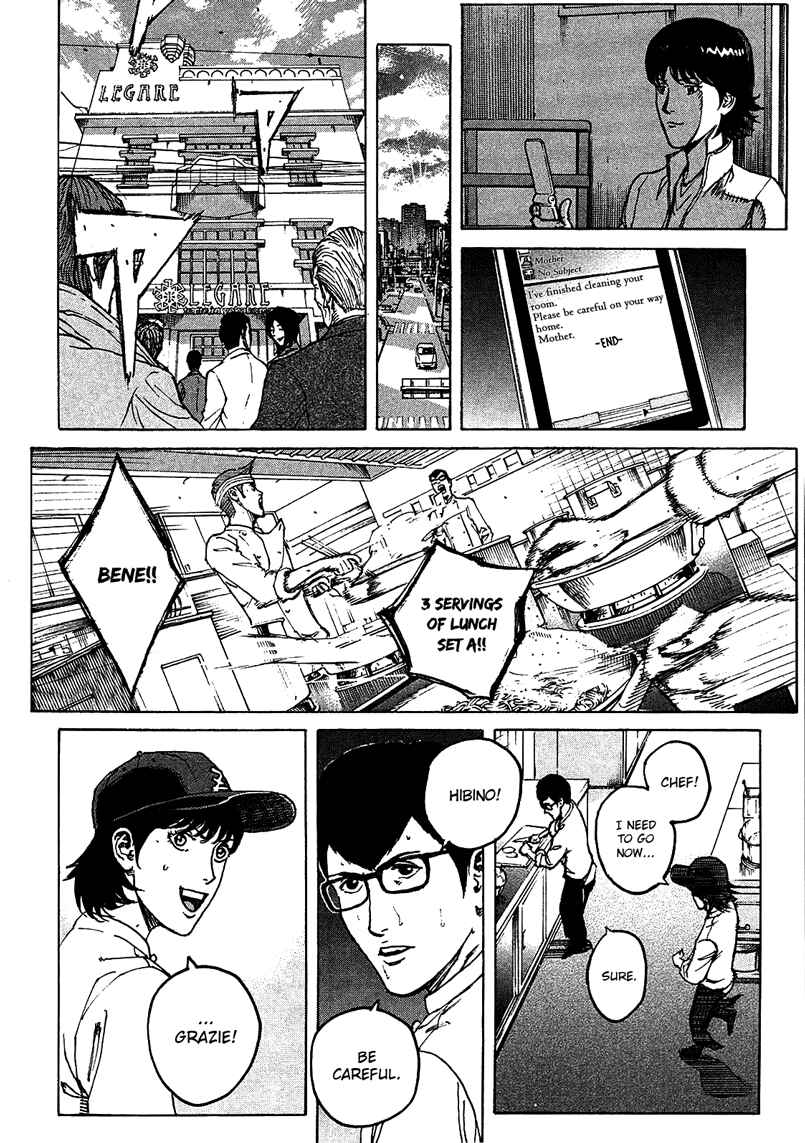 Page 4 Chapter 5 Bambino! Secondo
