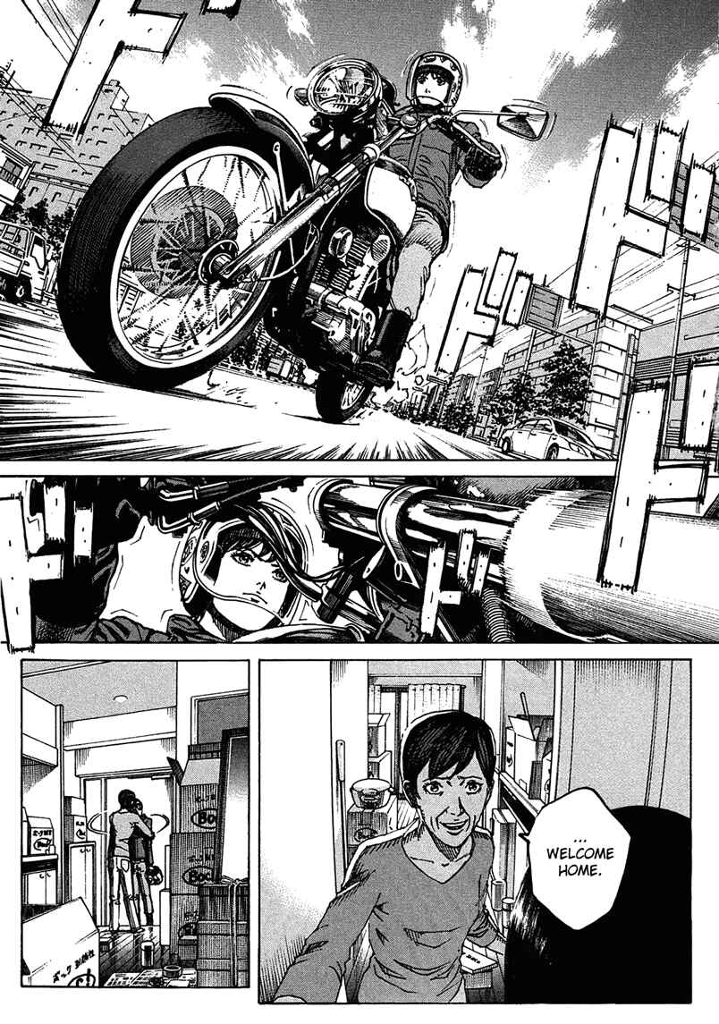 Page 5 Chapter 5 Bambino! Secondo