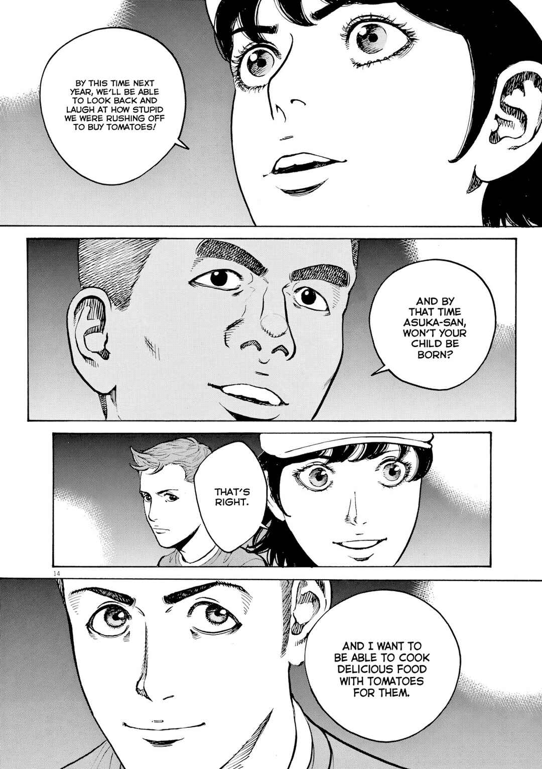 Page 15 Chapter 114 Bambino! Secondo