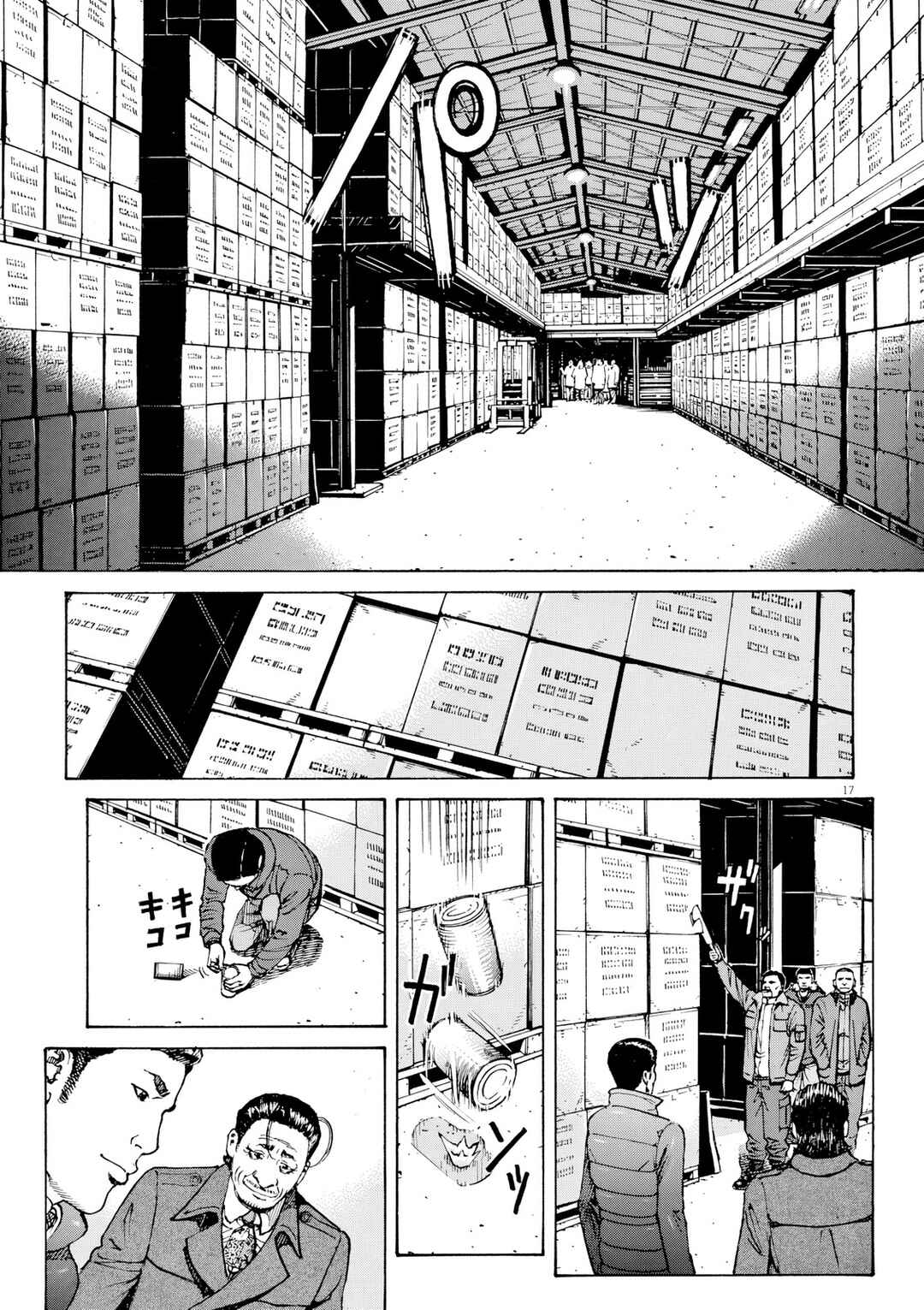 Page 18 Chapter 114 Bambino! Secondo