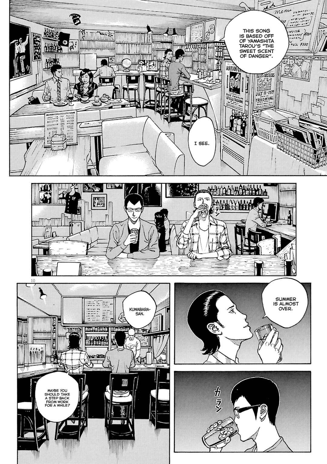 Page 11 Chapter 111 Bambino! Secondo