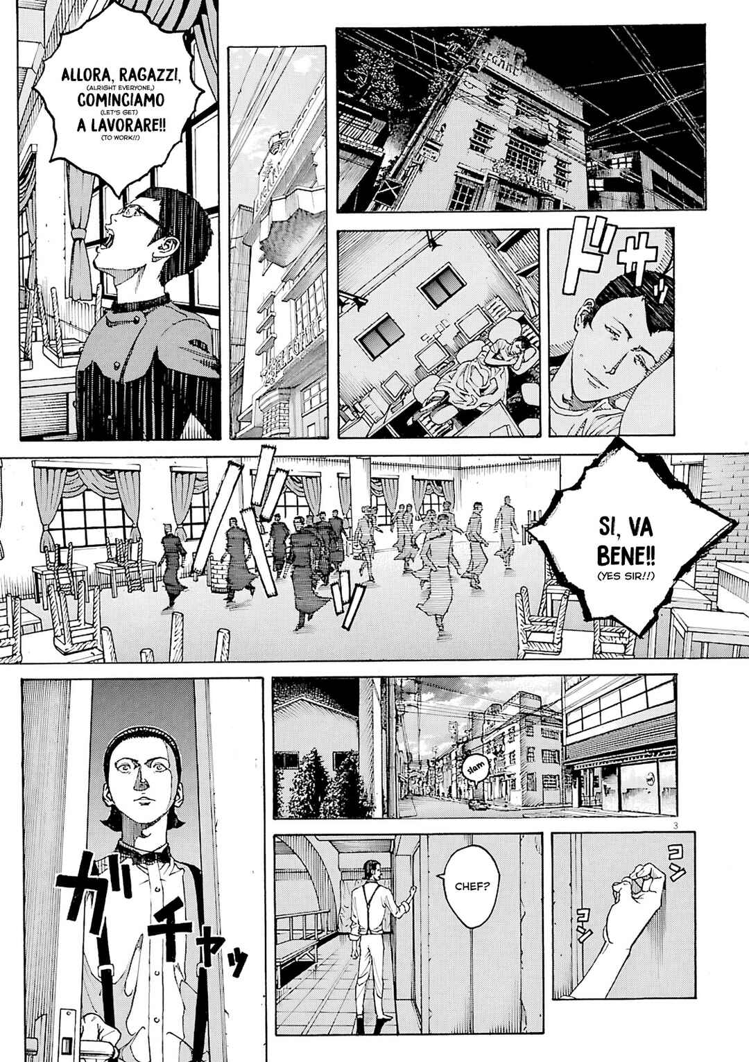 Page 4 Chapter 111 Bambino! Secondo