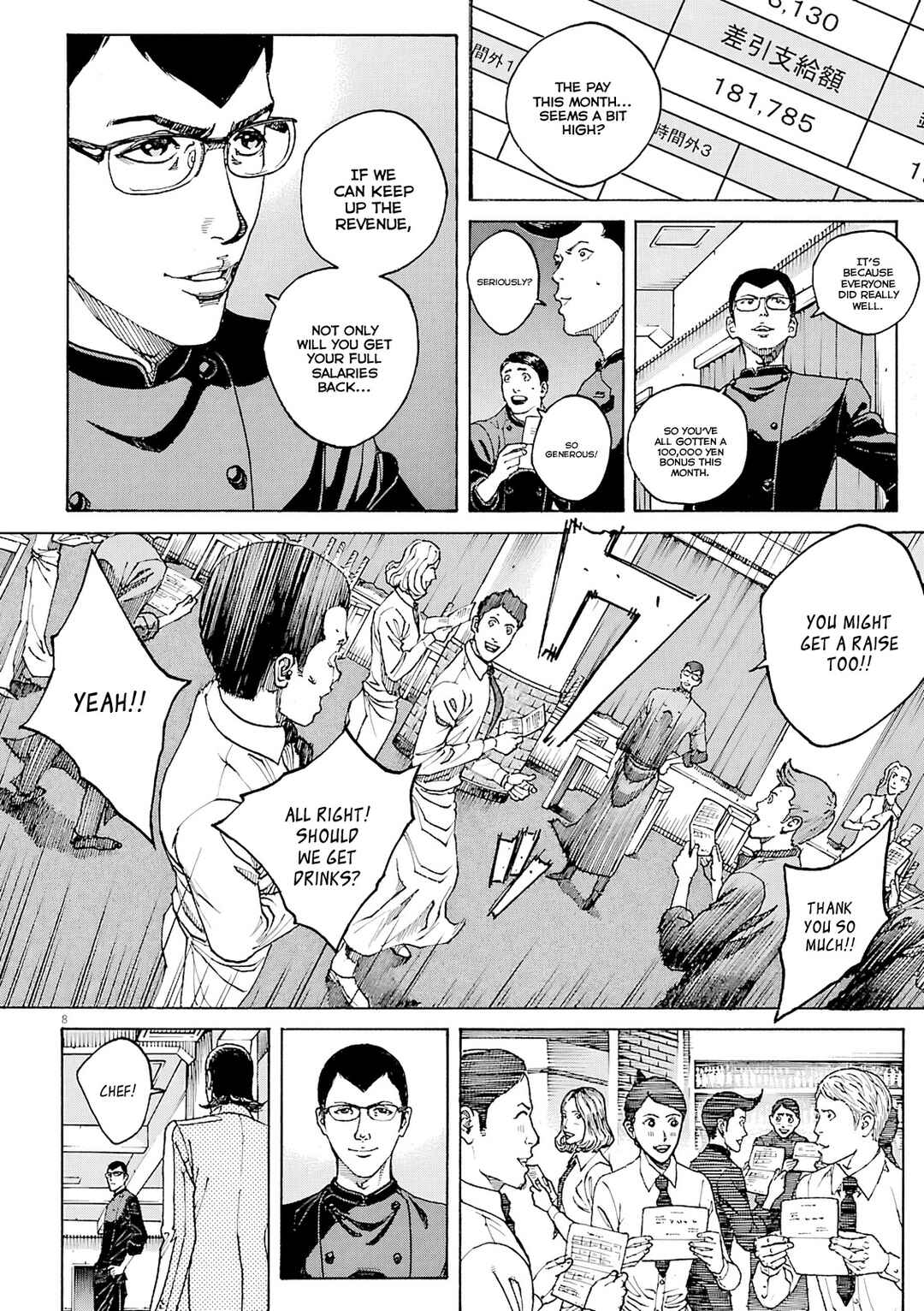 Page 9 Chapter 111 Bambino! Secondo