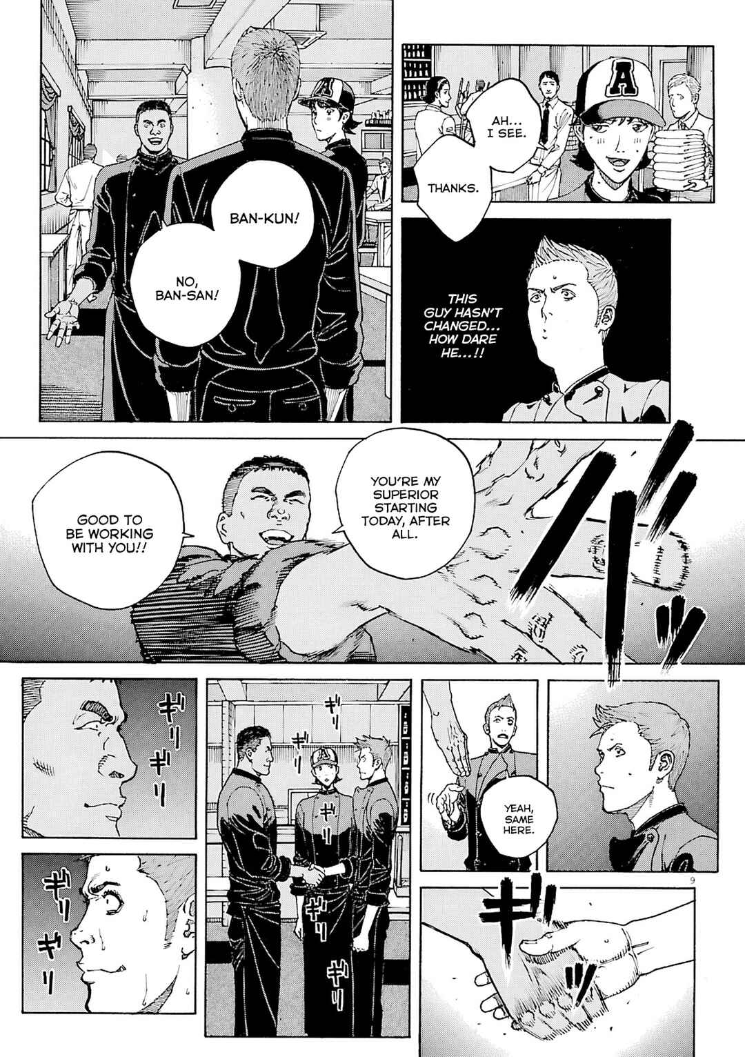 Page 10 Chapter 110 Bambino! Secondo