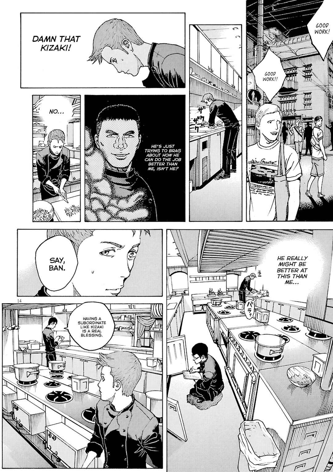 Page 15 Chapter 110 Bambino! Secondo