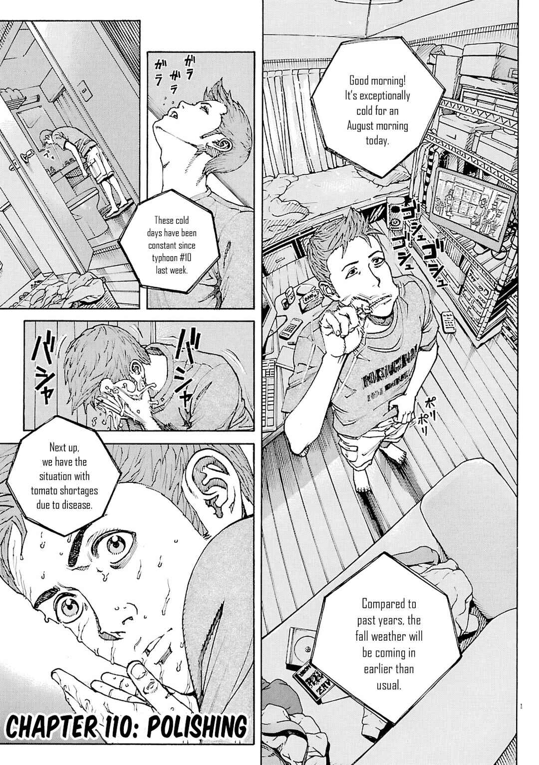 Page 2 Chapter 110 Bambino! Secondo