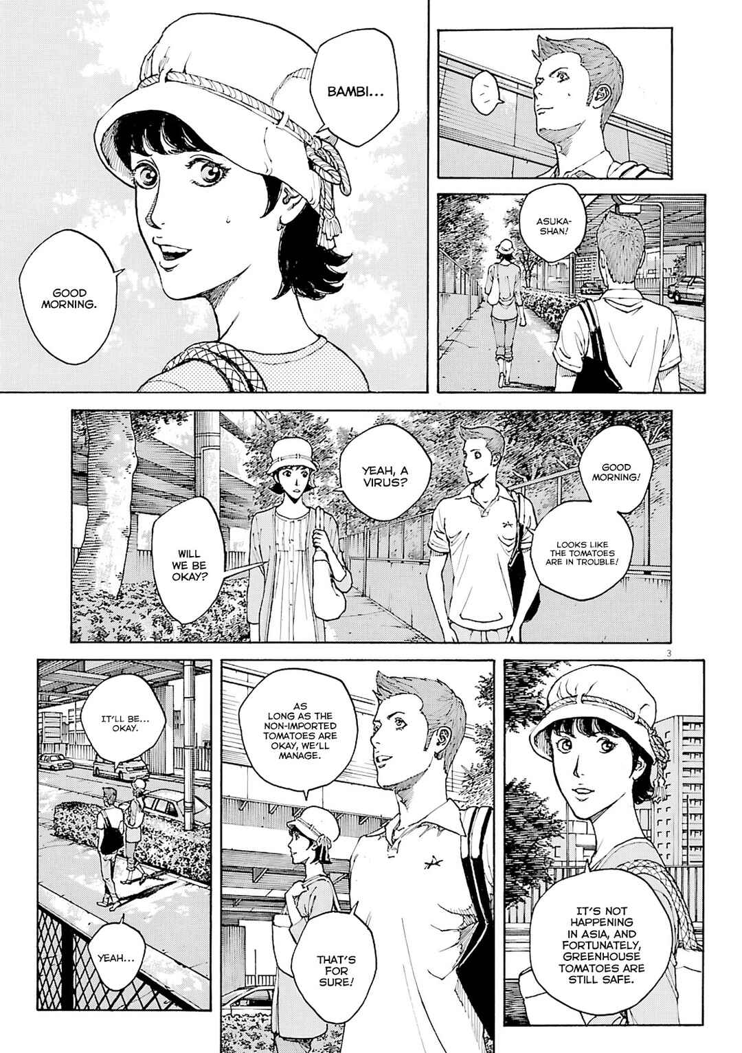 Page 4 Chapter 110 Bambino! Secondo