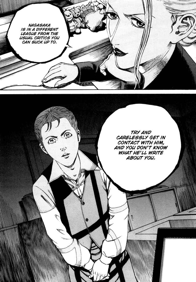 Page 17 Chapter 29 Bambino! Secondo