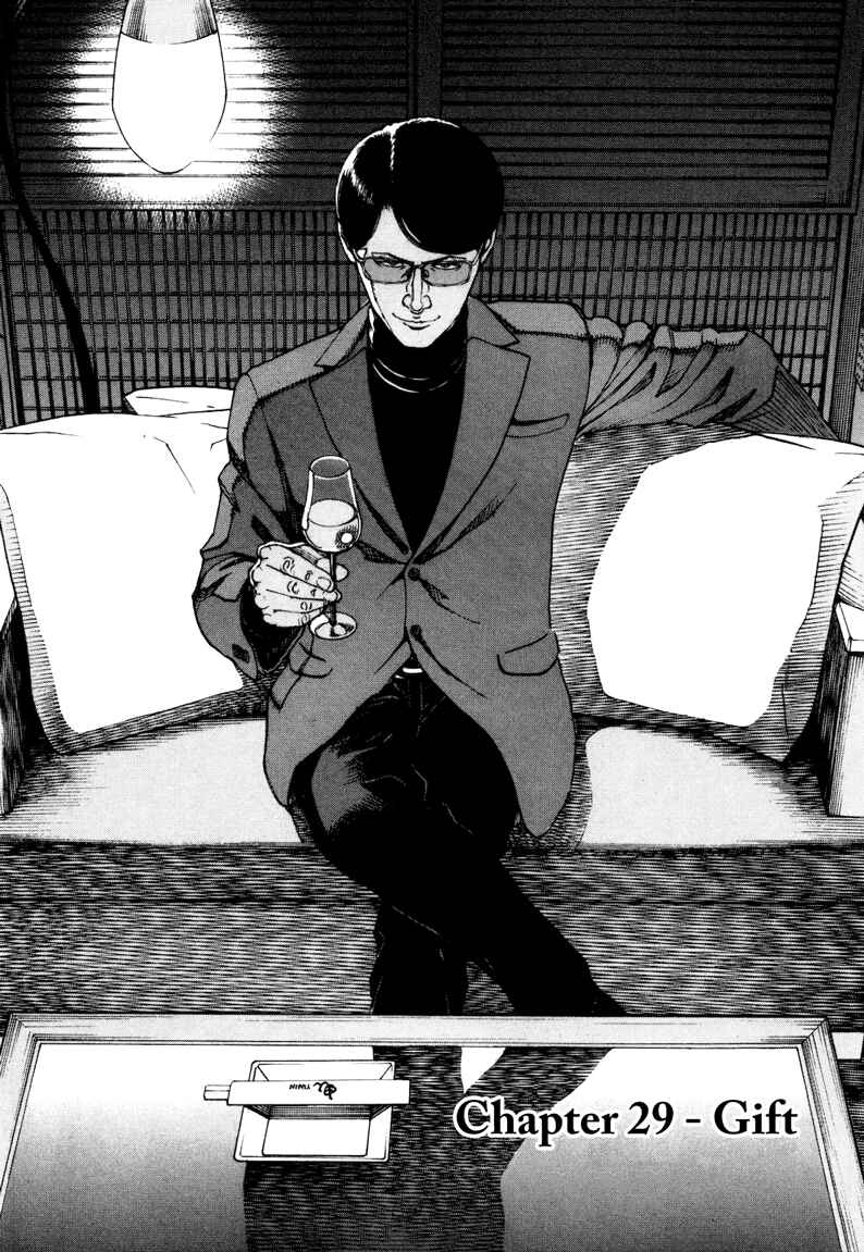 Page 2 Chapter 29 Bambino! Secondo