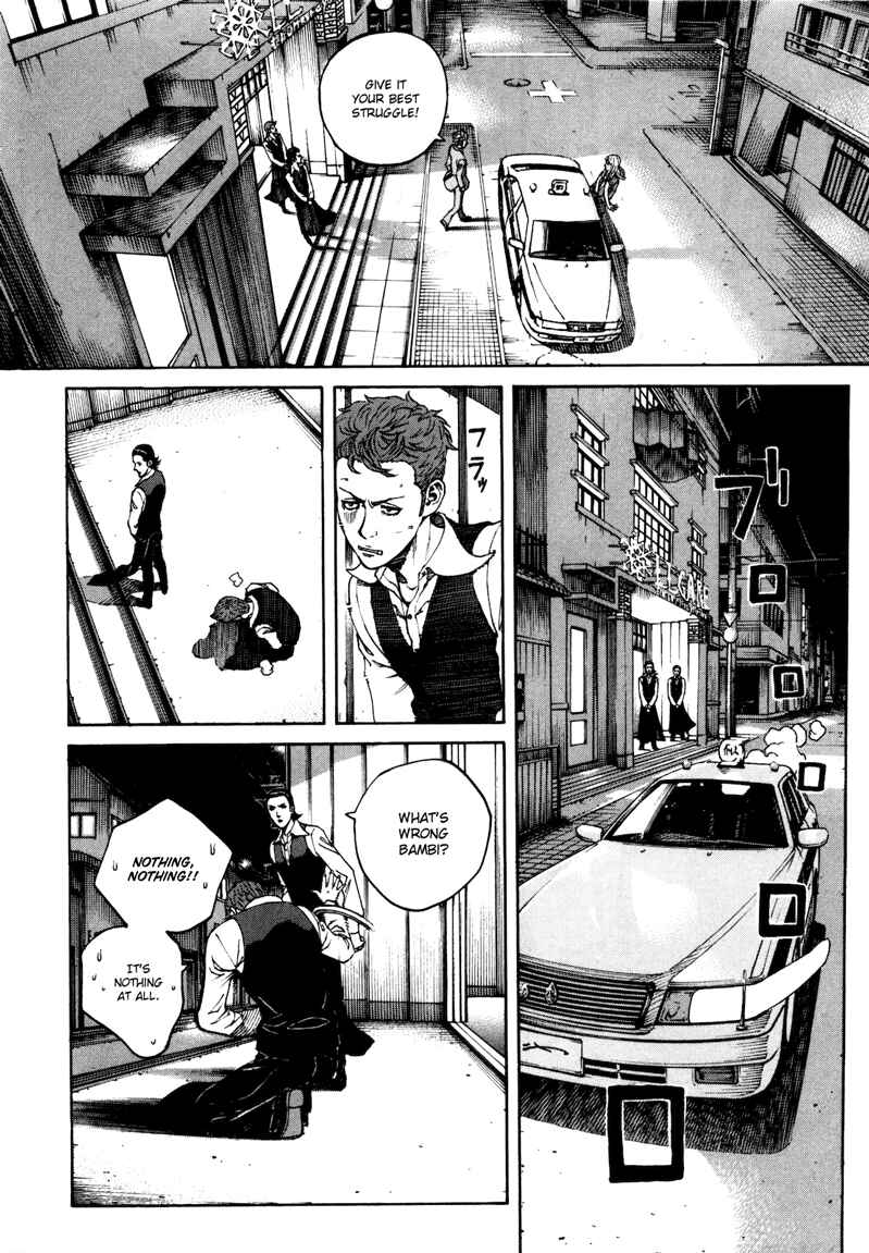 Page 8 Chapter 29 Bambino! Secondo