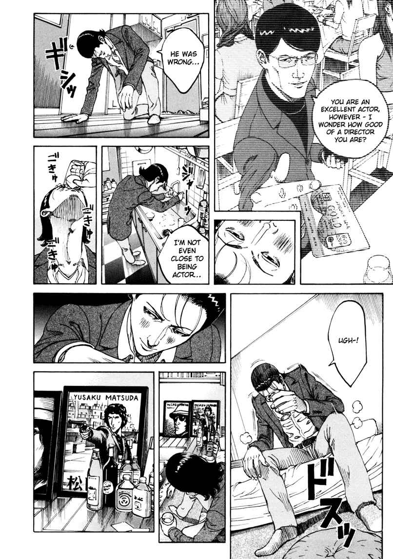 Page 15 Chapter 14 Bambino! Secondo