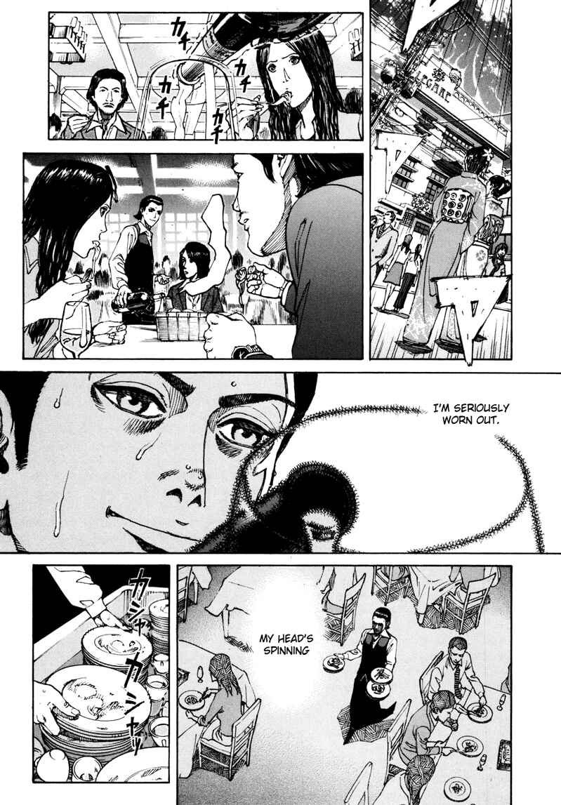 Page 2 Chapter 14 Bambino! Secondo