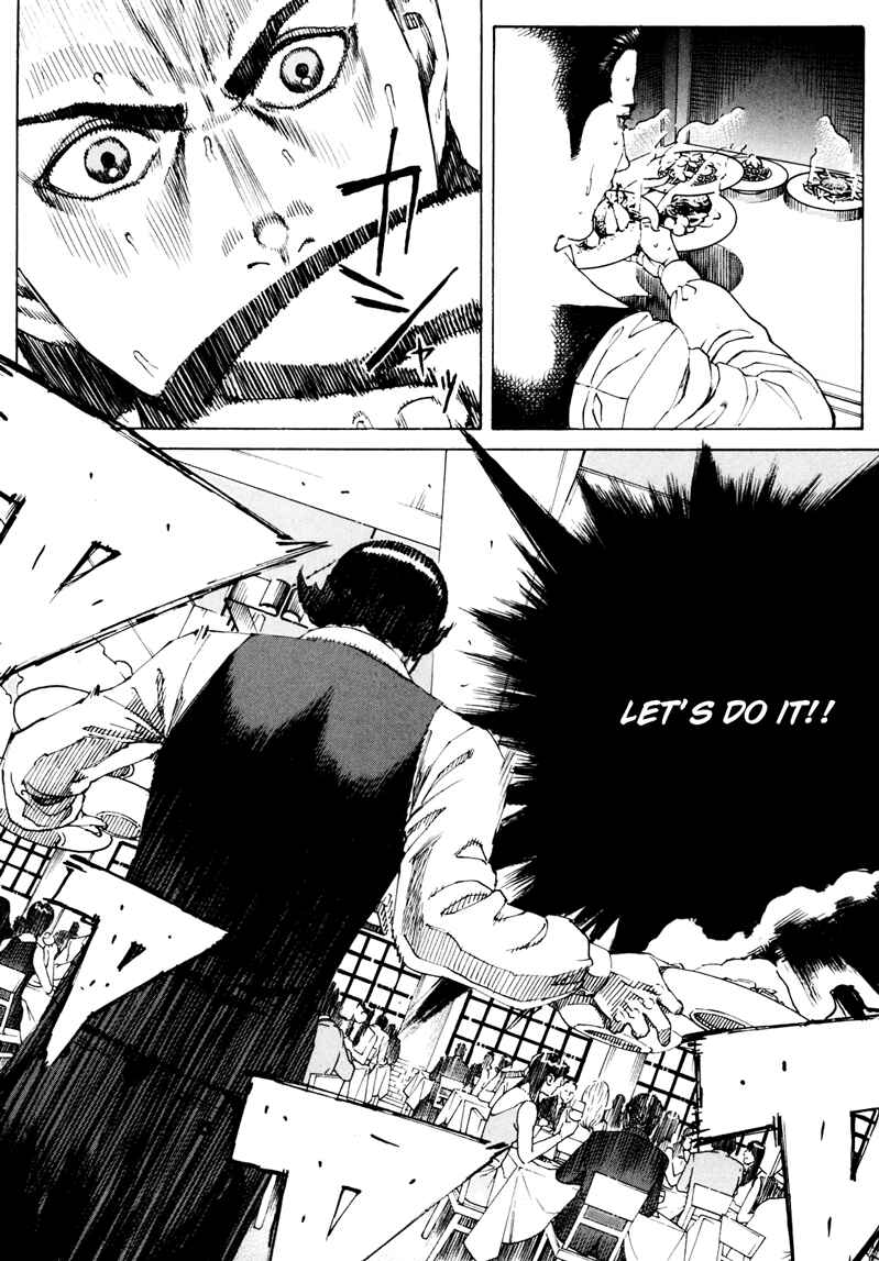 Page 3 Chapter 14 Bambino! Secondo