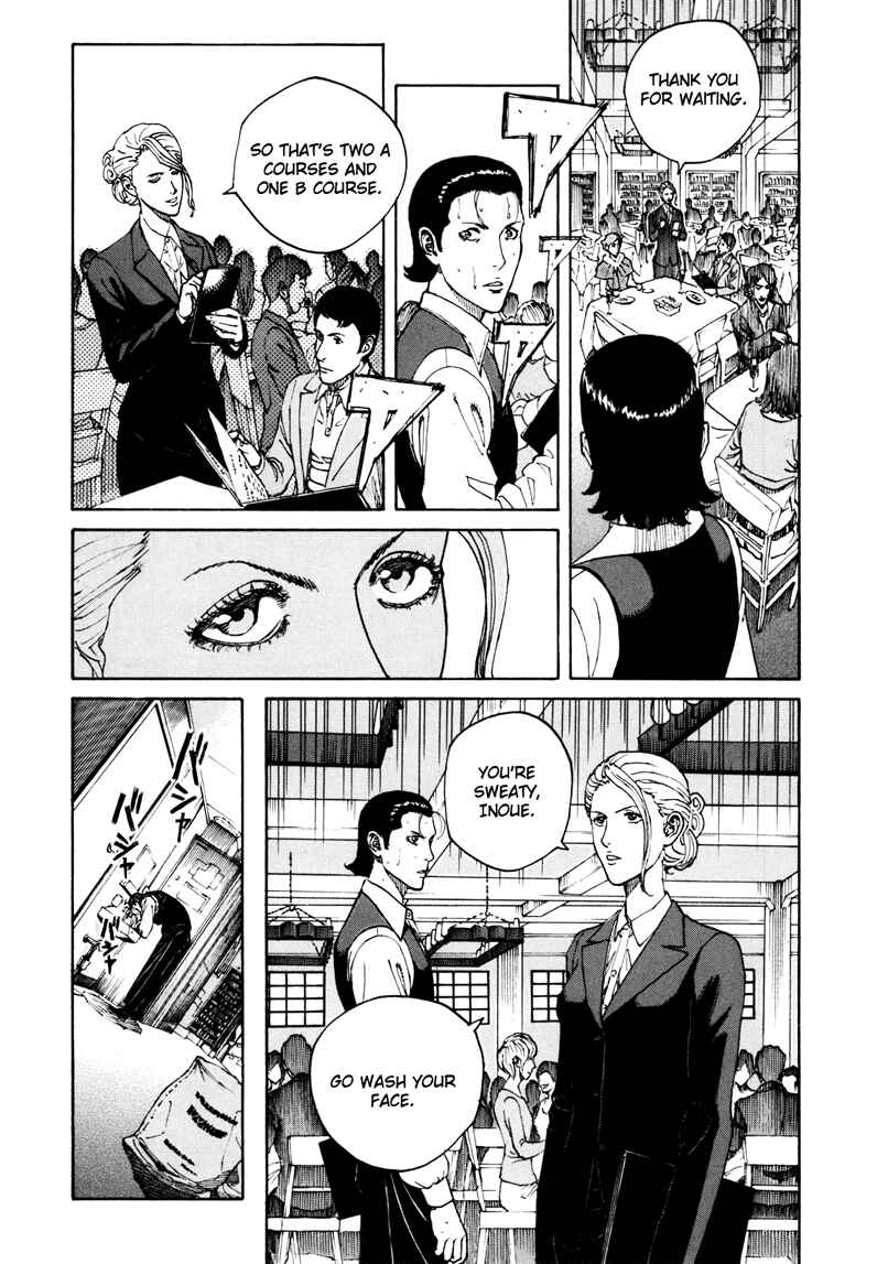 Page 6 Chapter 14 Bambino! Secondo