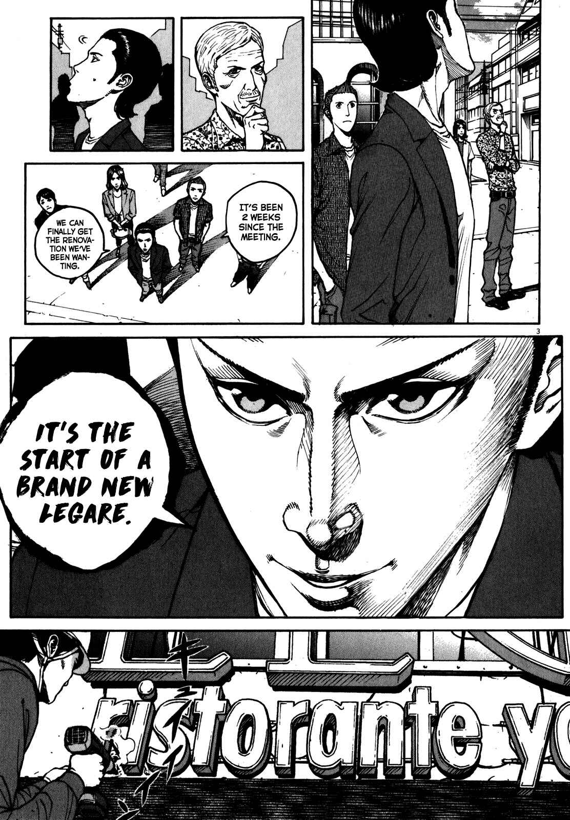 Page 4 Chapter 59 Bambino! Secondo