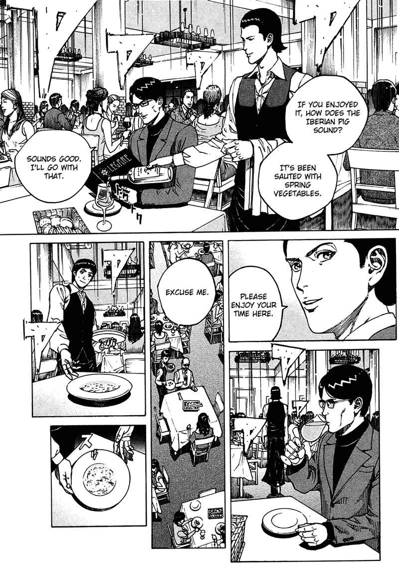 Page 2 Chapter 11 Bambino! Secondo